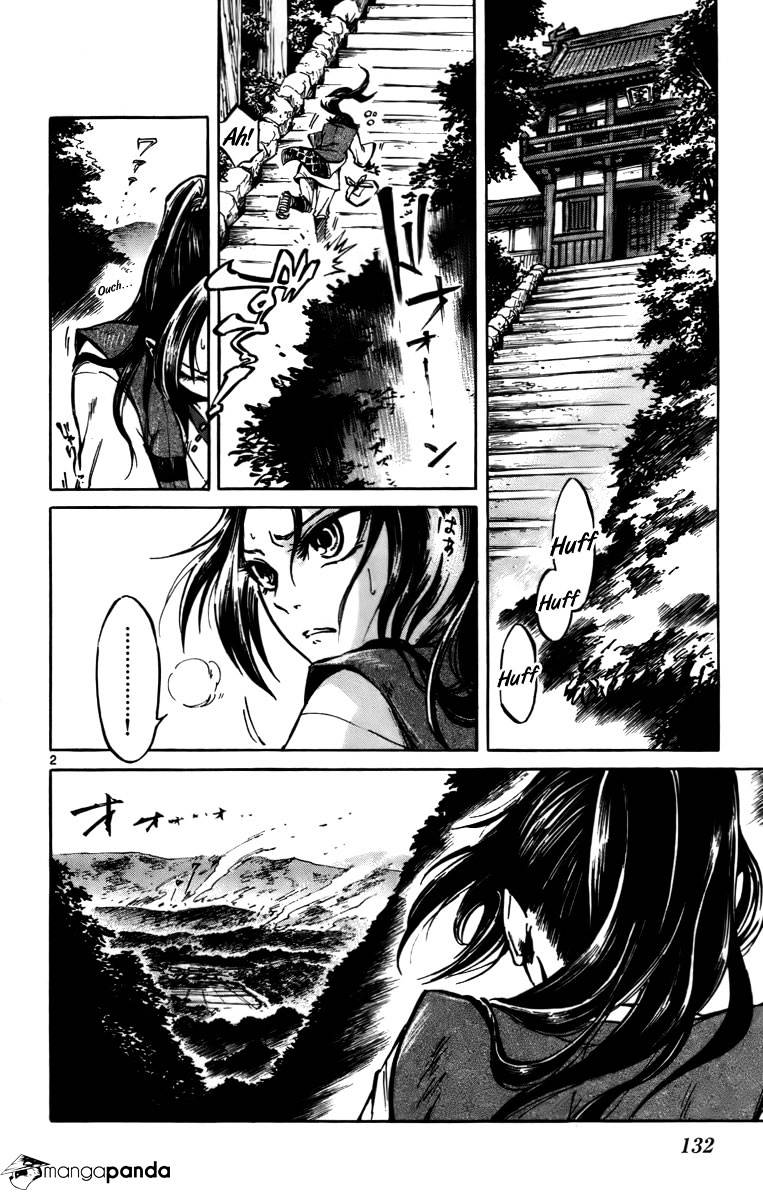 Shinobi No Kuni Chapter 15 #3