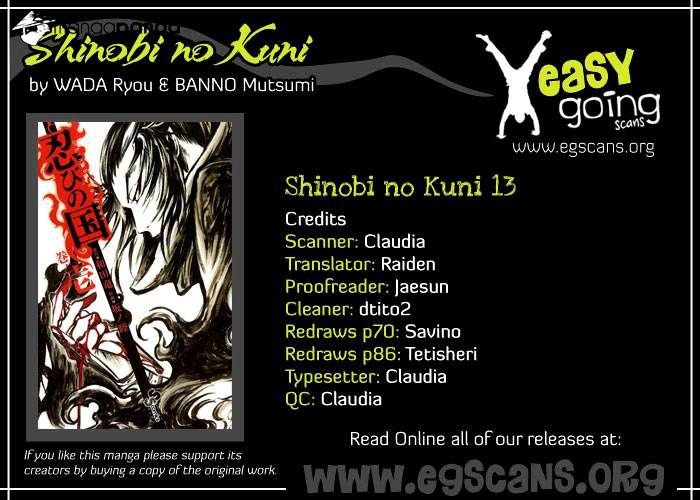 Shinobi No Kuni Chapter 13 #1