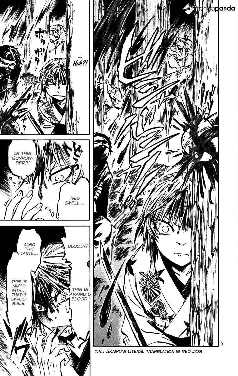 Shinobi No Kuni Chapter 13 #11
