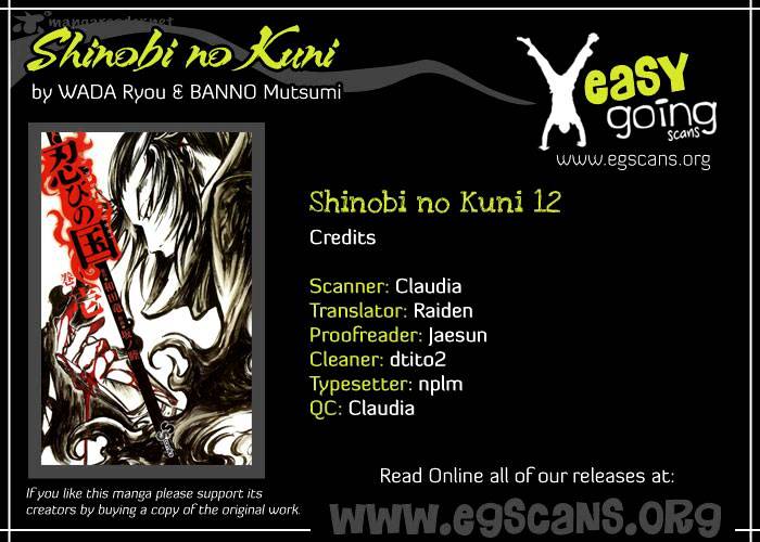 Shinobi No Kuni Chapter 12 #1