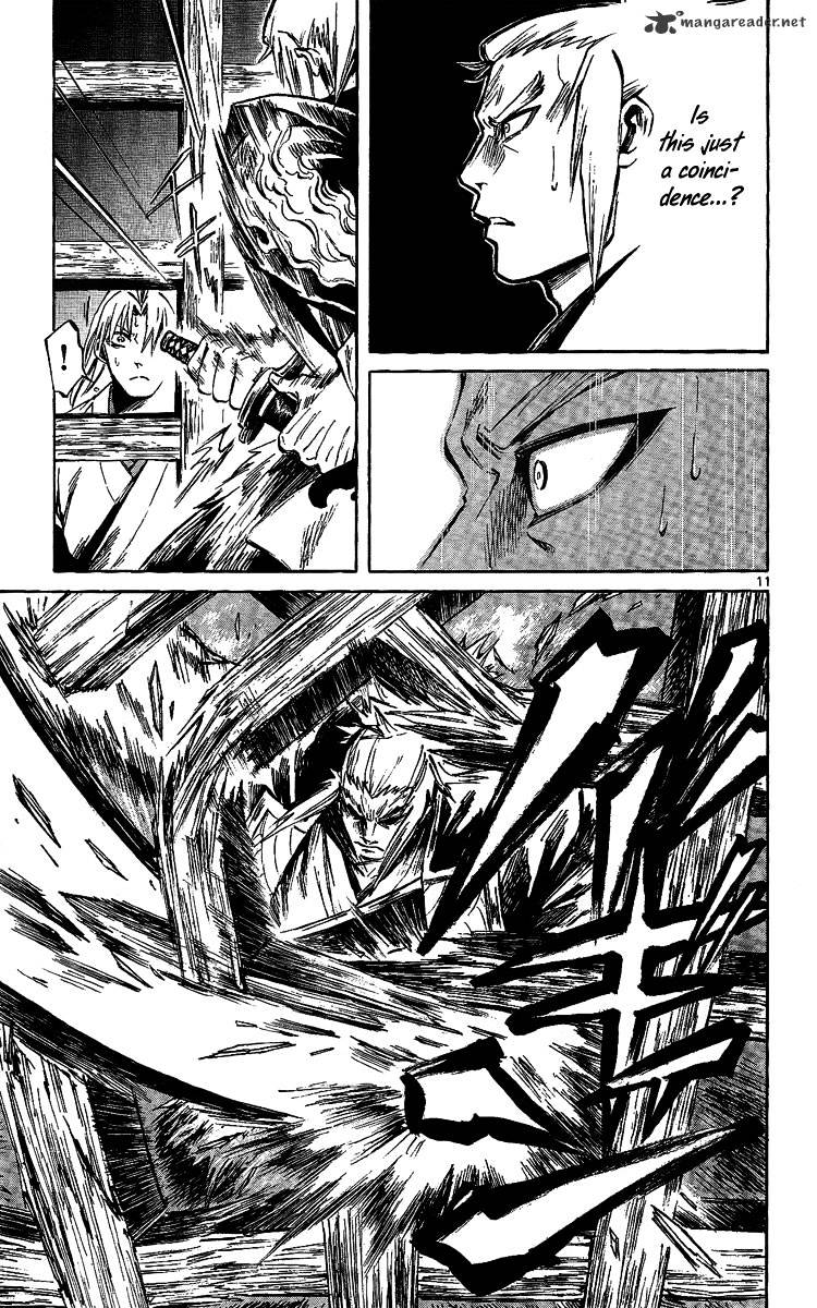 Shinobi No Kuni Chapter 10 #12