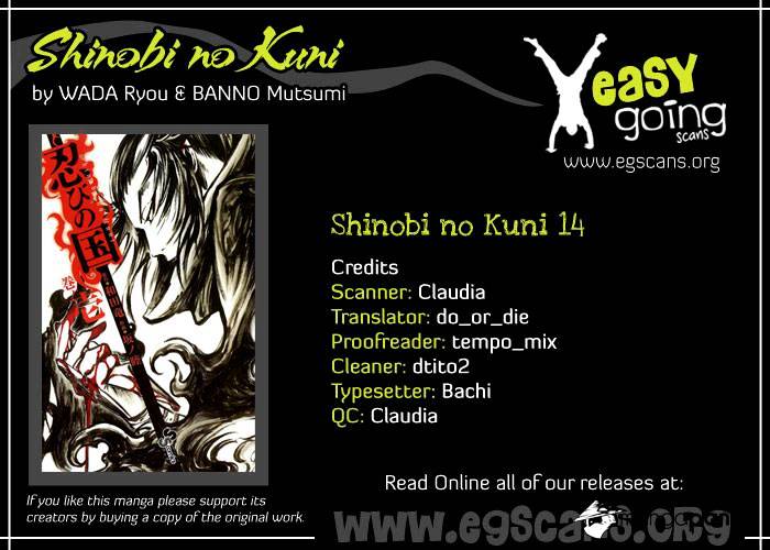 Shinobi No Kuni Chapter 14 #1