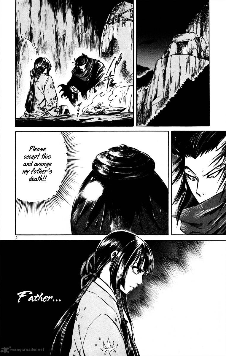Shinobi No Kuni Chapter 11 #5
