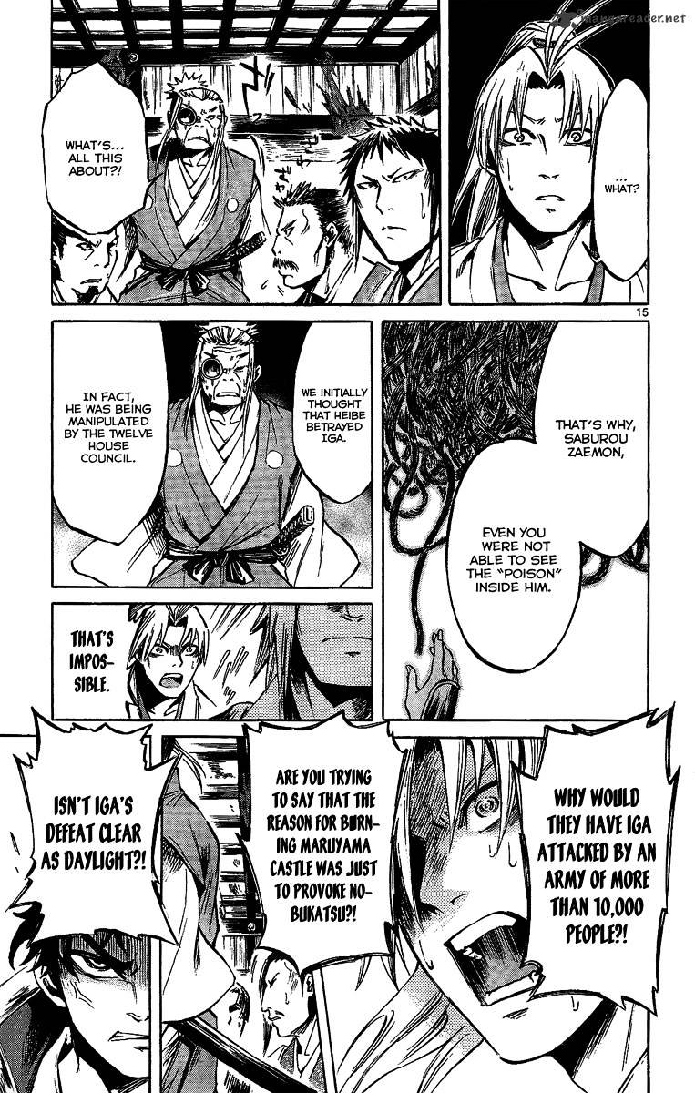 Shinobi No Kuni Chapter 10 #16