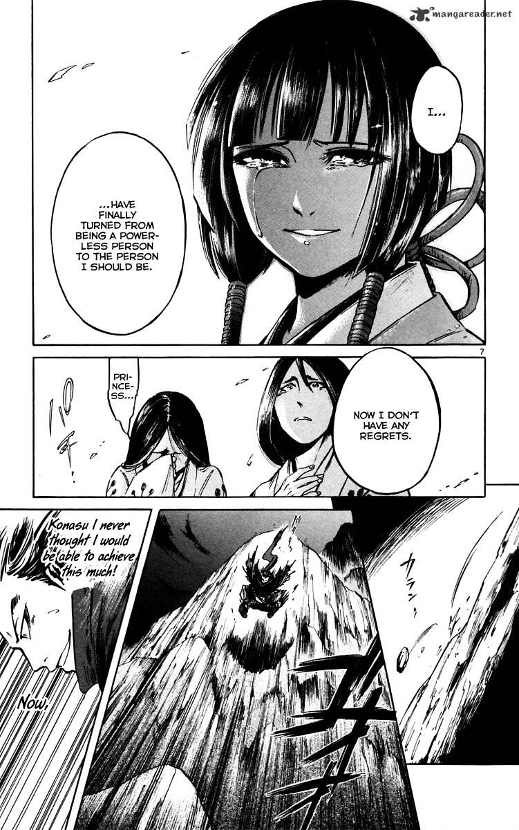 Shinobi No Kuni Chapter 11 #10