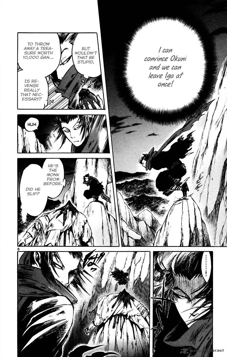 Shinobi No Kuni Chapter 11 #11