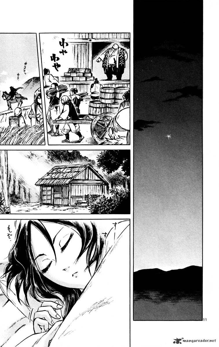 Shinobi No Kuni Chapter 11 #14