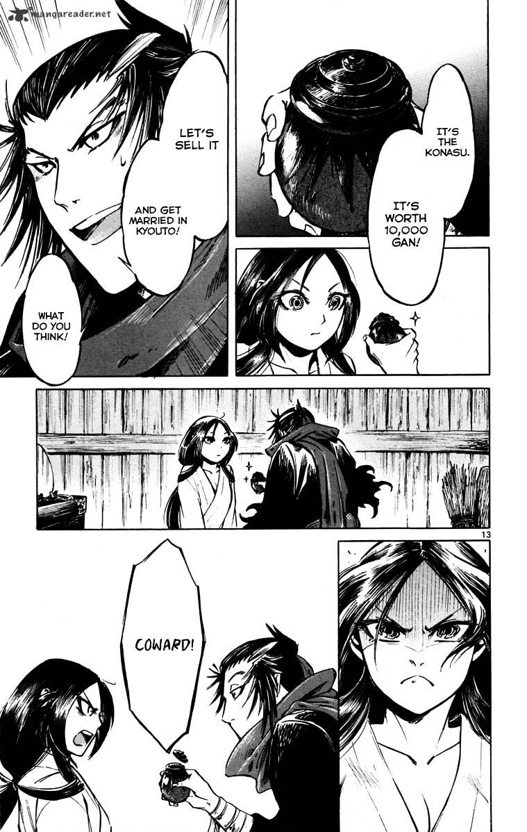 Shinobi No Kuni Chapter 11 #16