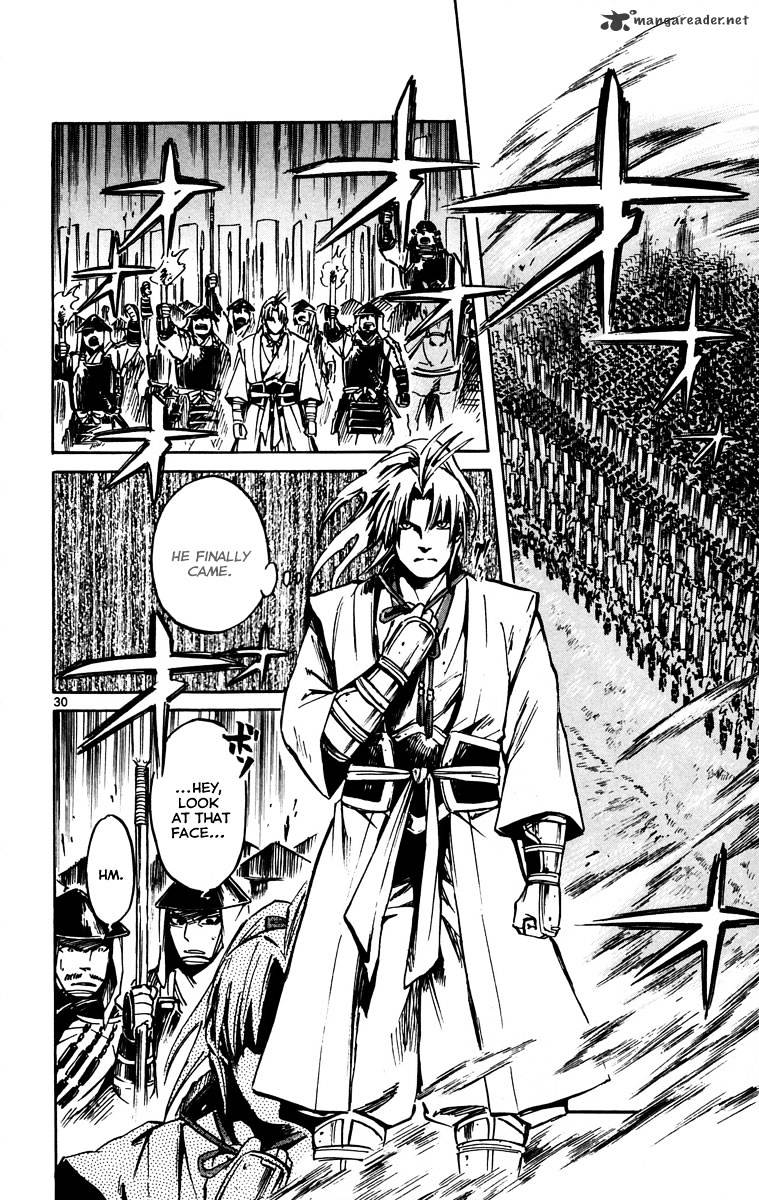 Shinobi No Kuni Chapter 11 #32