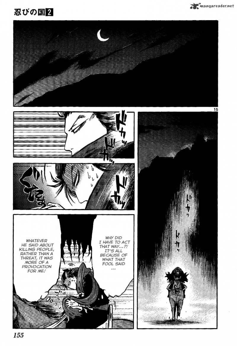 Shinobi No Kuni Chapter 9 #16