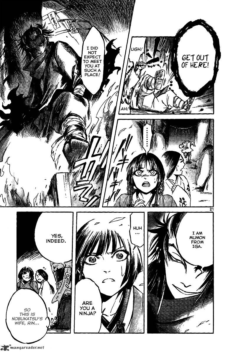 Shinobi No Kuni Chapter 9 #22
