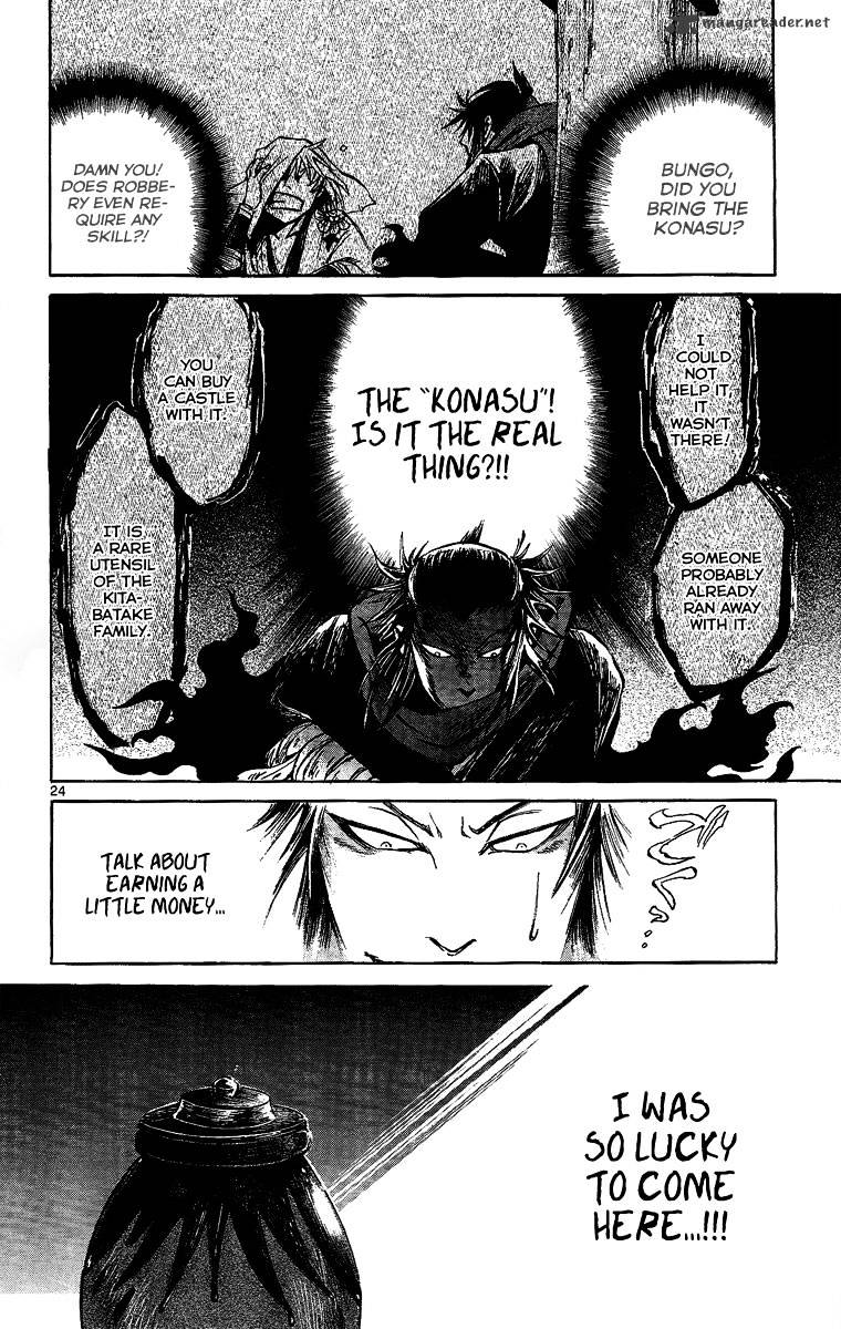 Shinobi No Kuni Chapter 9 #25