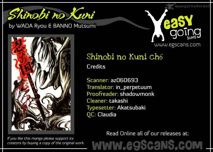Shinobi No Kuni Chapter 6 #1