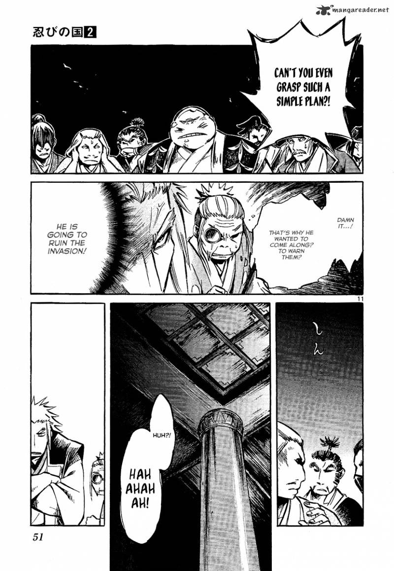 Shinobi No Kuni Chapter 6 #11