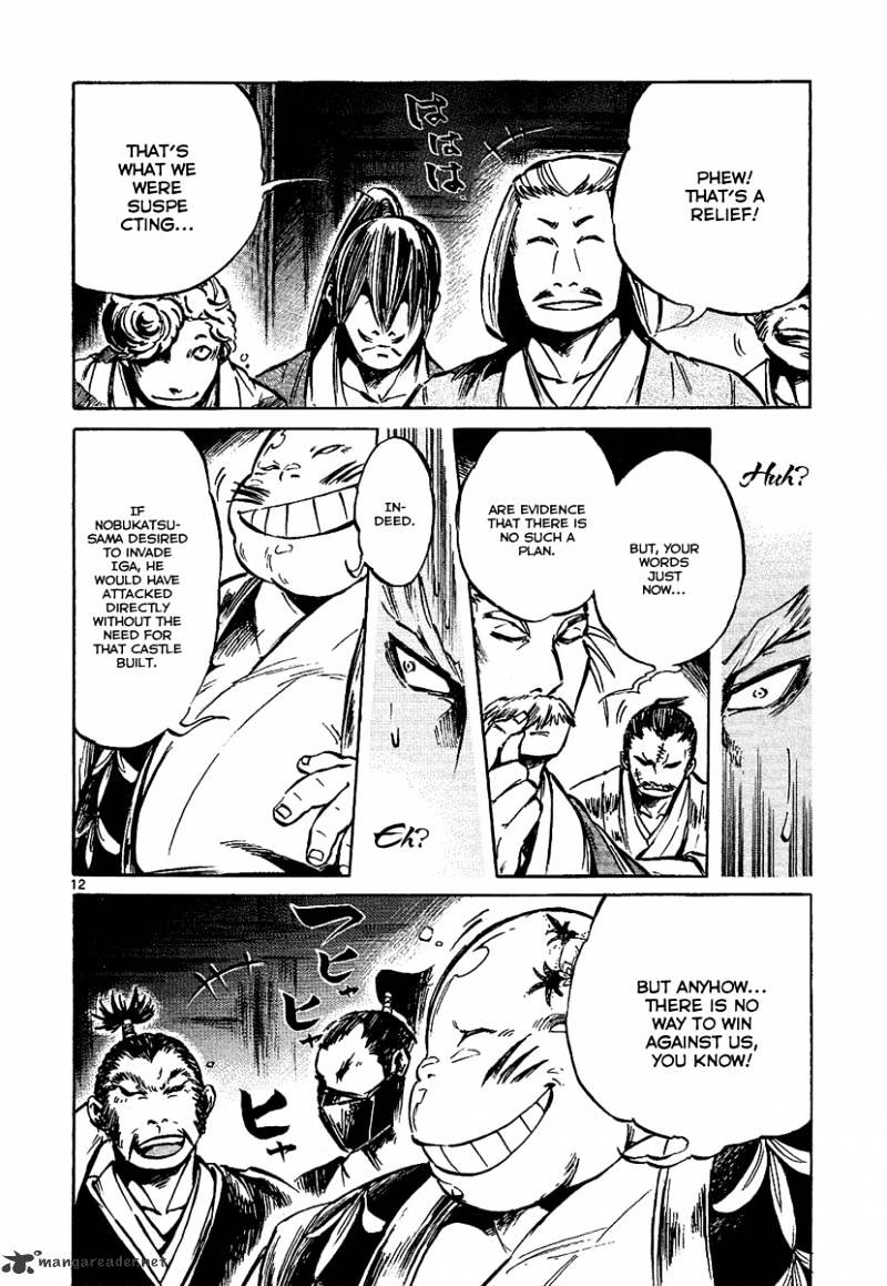 Shinobi No Kuni Chapter 6 #12