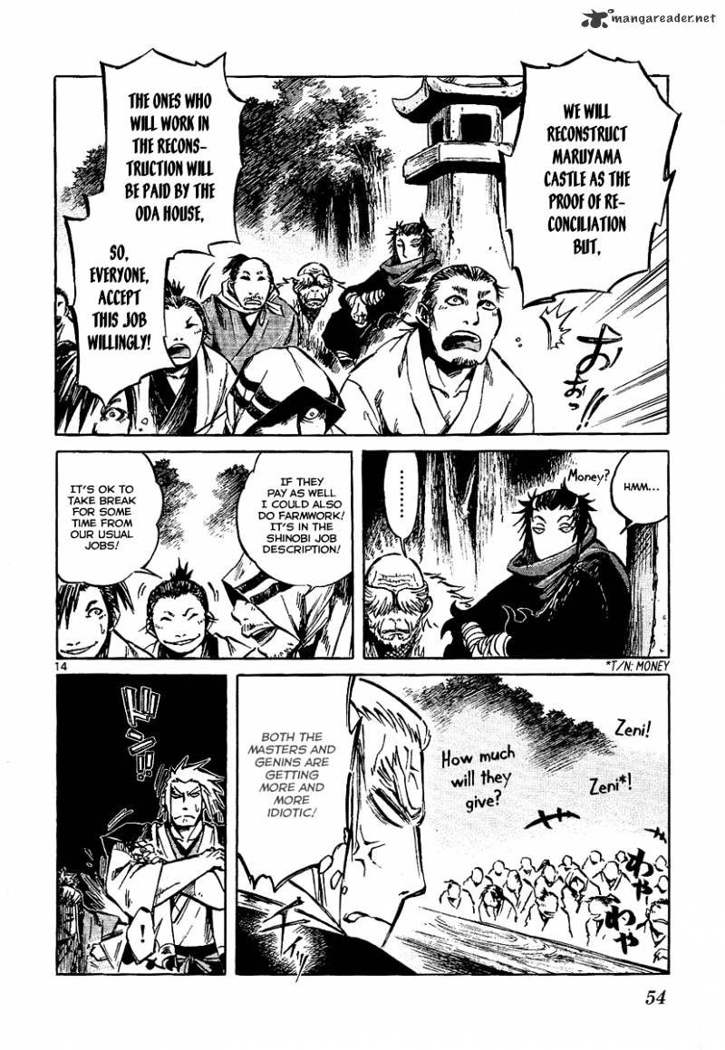 Shinobi No Kuni Chapter 6 #14