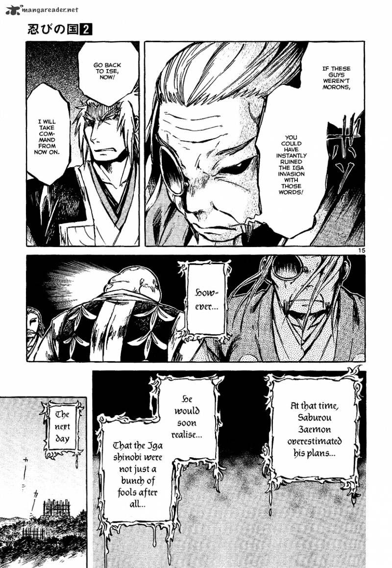 Shinobi No Kuni Chapter 6 #15