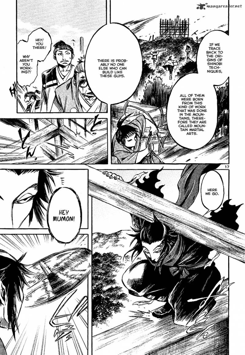 Shinobi No Kuni Chapter 6 #17