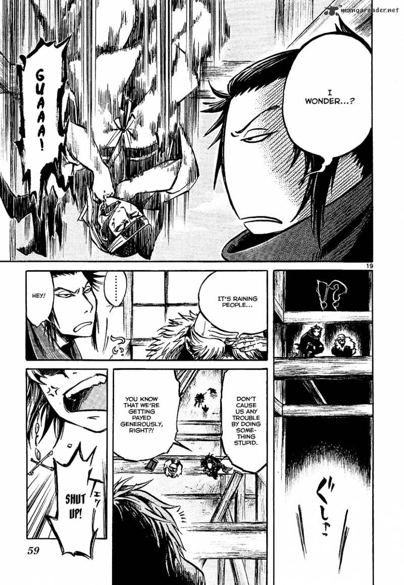 Shinobi No Kuni Chapter 6 #19