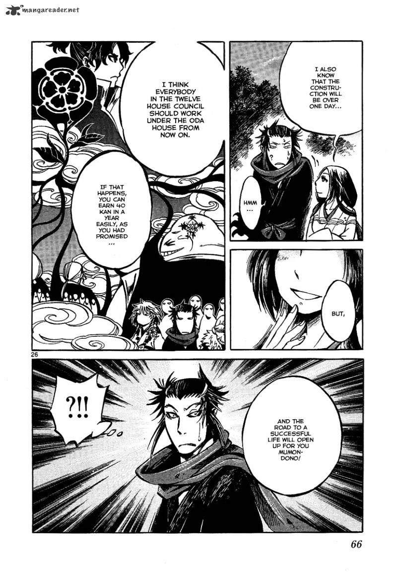 Shinobi No Kuni Chapter 6 #26