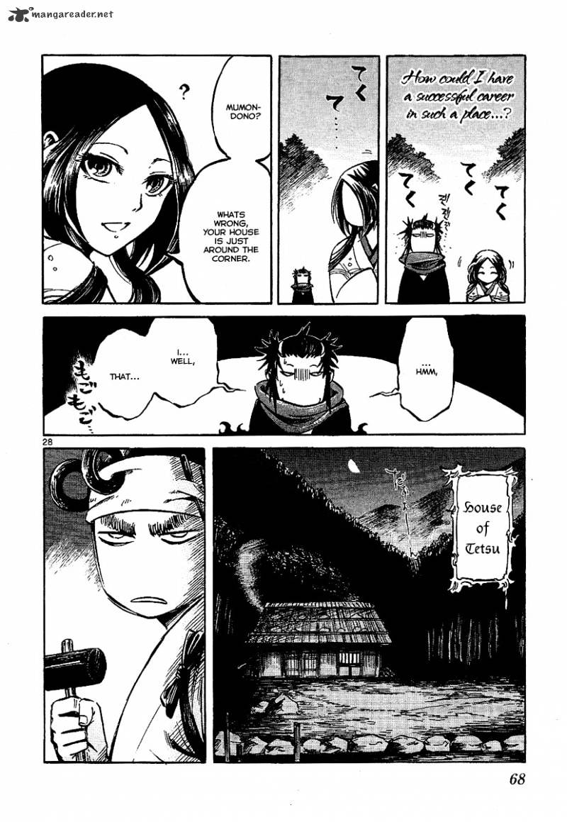 Shinobi No Kuni Chapter 6 #28