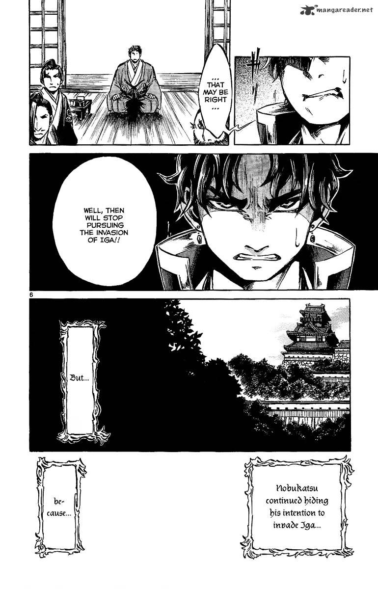 Shinobi No Kuni Chapter 8 #6