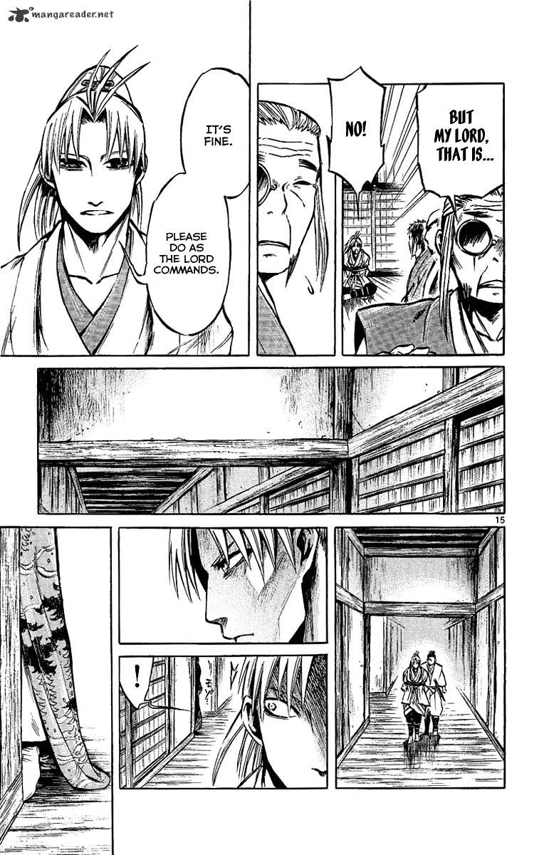 Shinobi No Kuni Chapter 5 #20