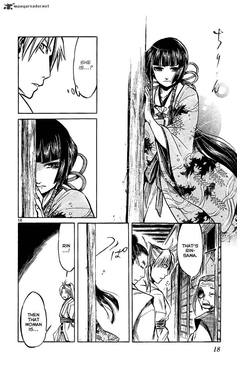 Shinobi No Kuni Chapter 5 #21