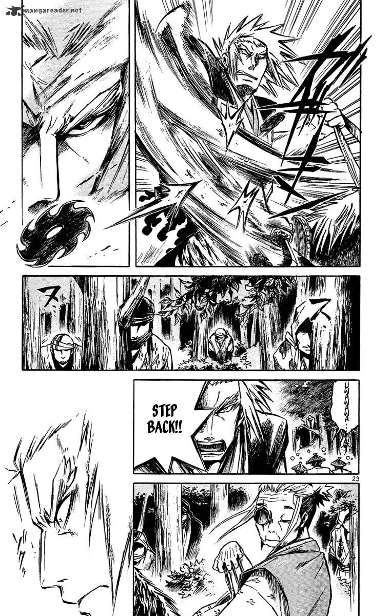 Shinobi No Kuni Chapter 5 #28