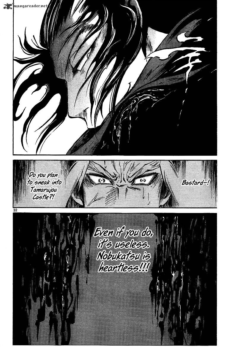 Shinobi No Kuni Chapter 8 #32