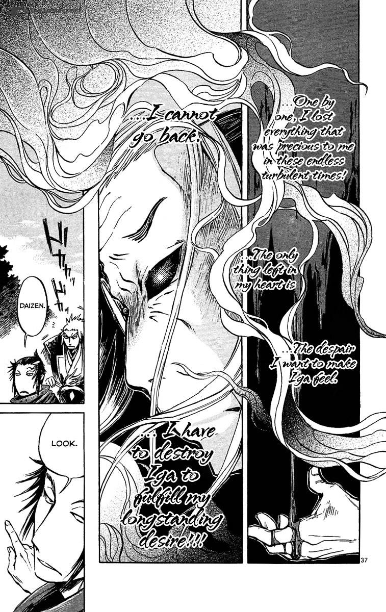 Shinobi No Kuni Chapter 5 #41