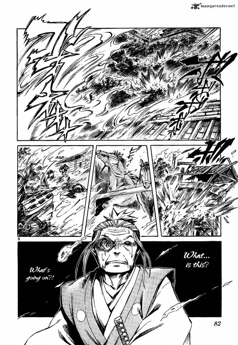 Shinobi No Kuni Chapter 7 #9