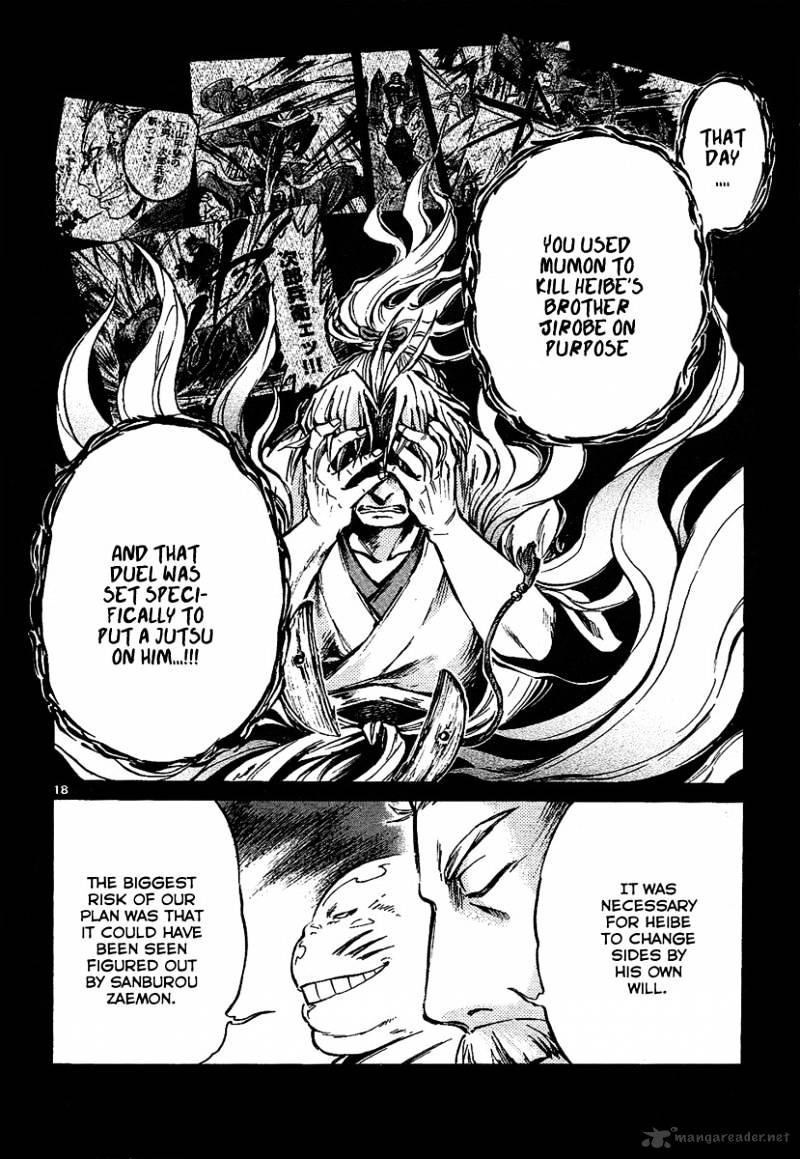 Shinobi No Kuni Chapter 7 #18