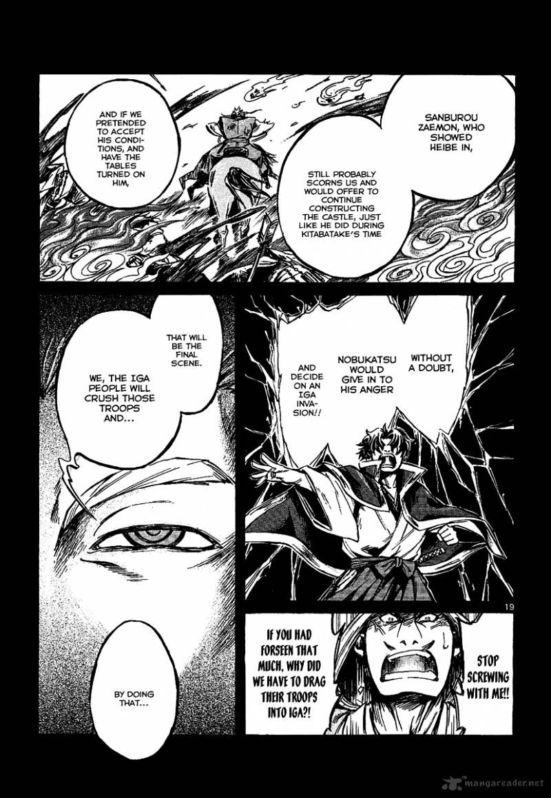 Shinobi No Kuni Chapter 7 #19