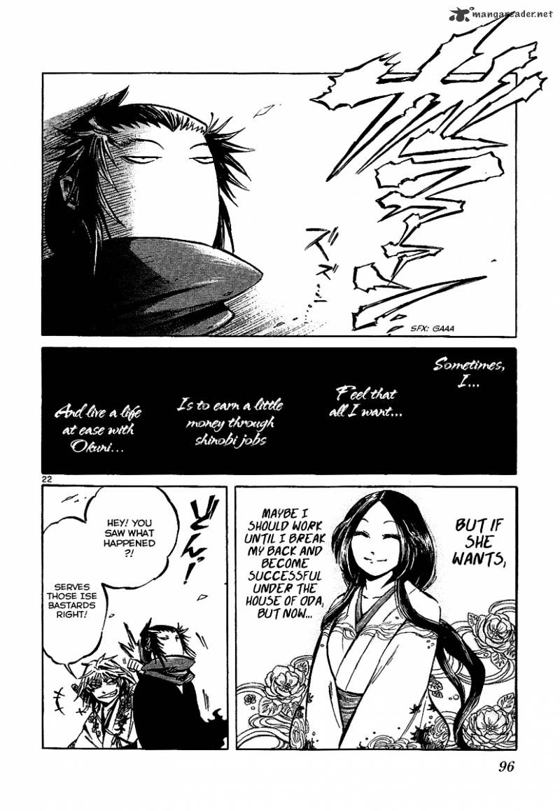 Shinobi No Kuni Chapter 7 #22