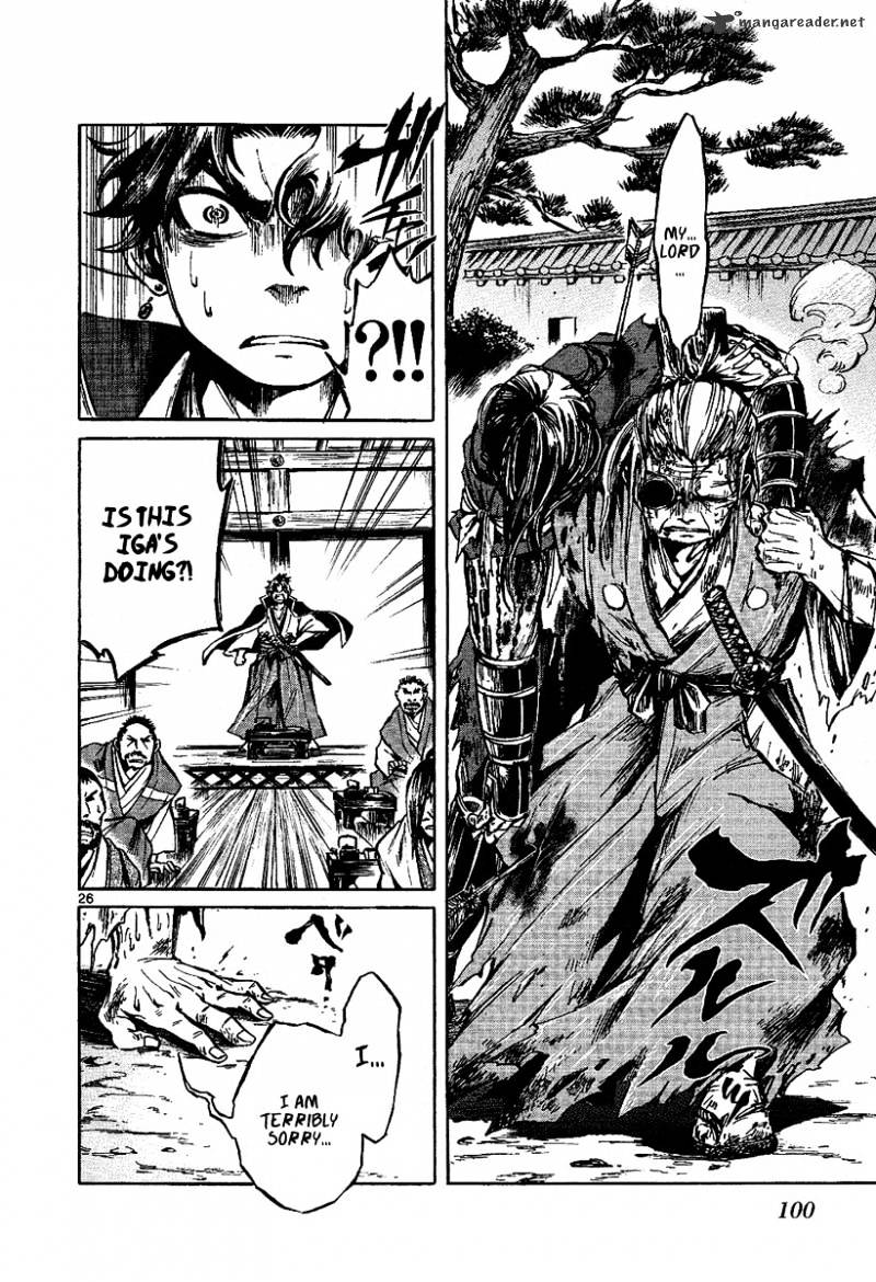 Shinobi No Kuni Chapter 7 #26