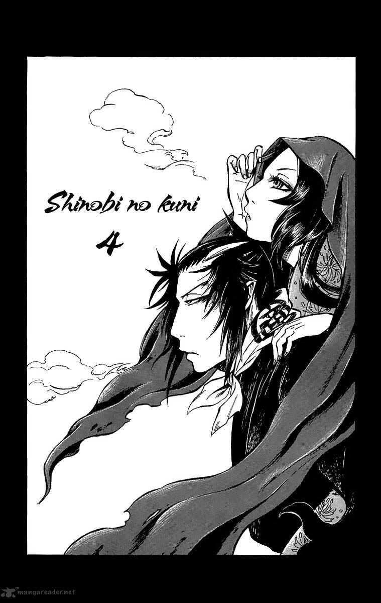 Shinobi No Kuni Chapter 4 #2