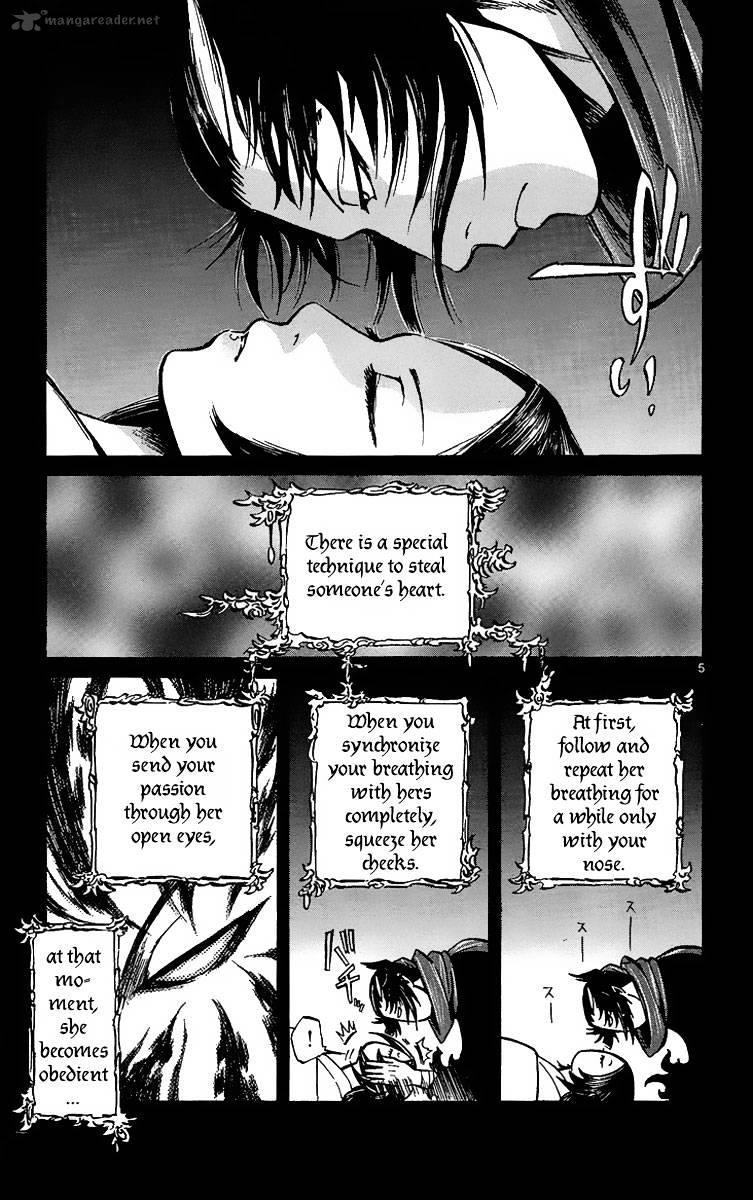 Shinobi No Kuni Chapter 4 #6