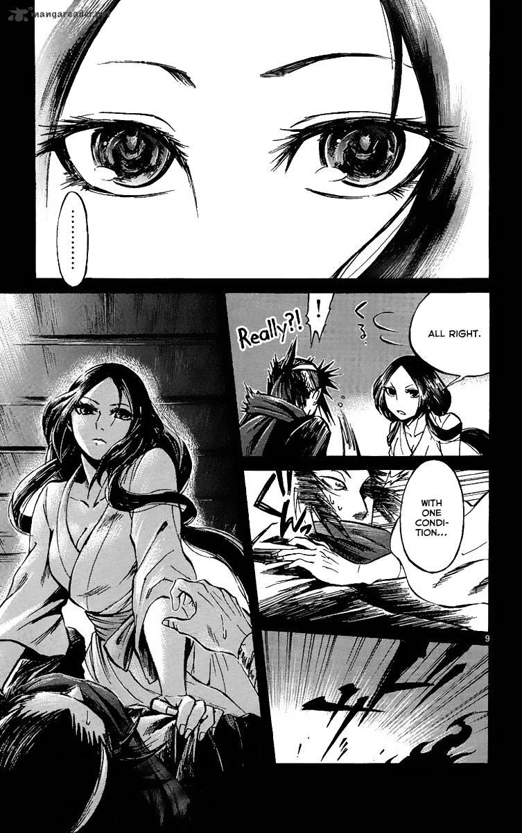 Shinobi No Kuni Chapter 4 #10