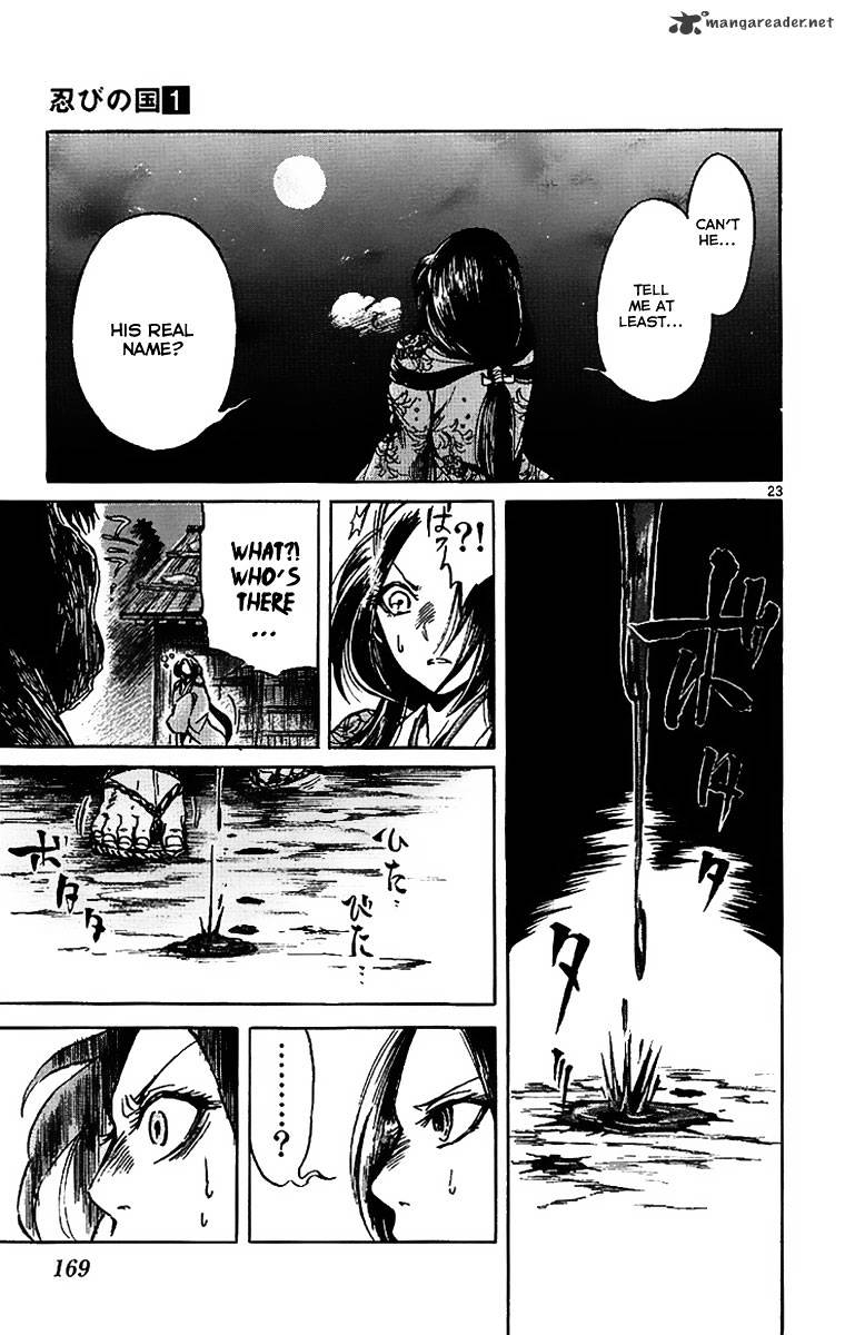 Shinobi No Kuni Chapter 4 #24