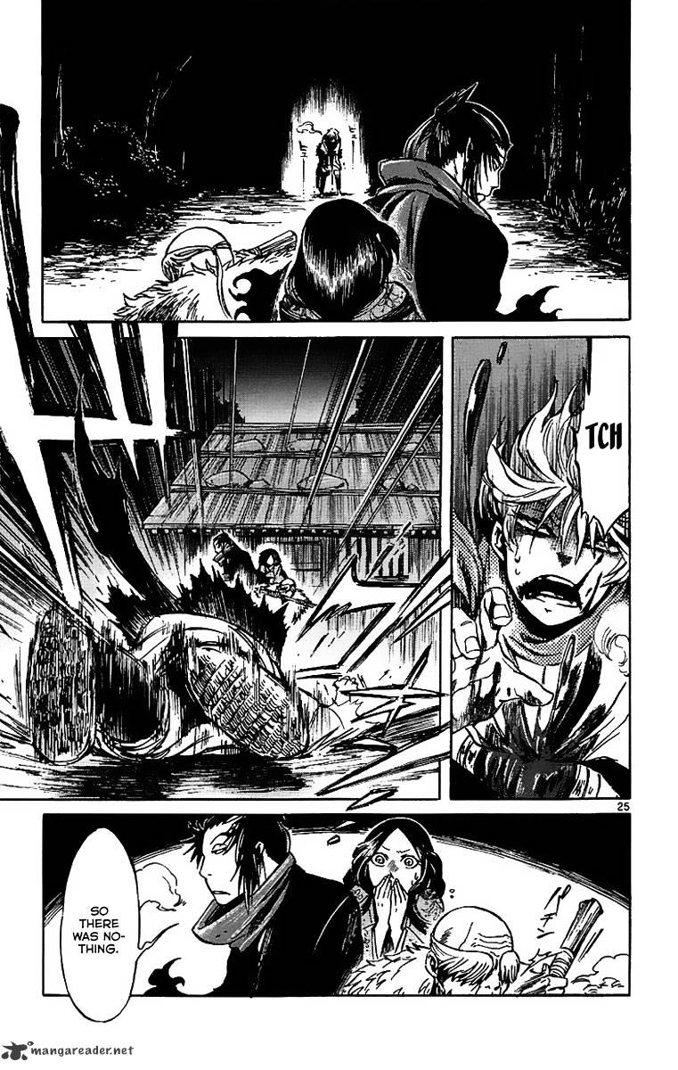 Shinobi No Kuni Chapter 4 #26