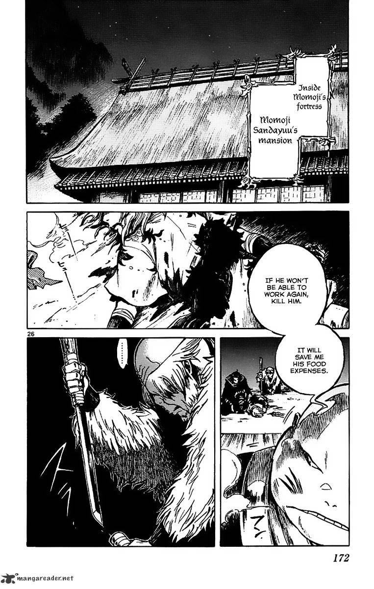 Shinobi No Kuni Chapter 4 #27
