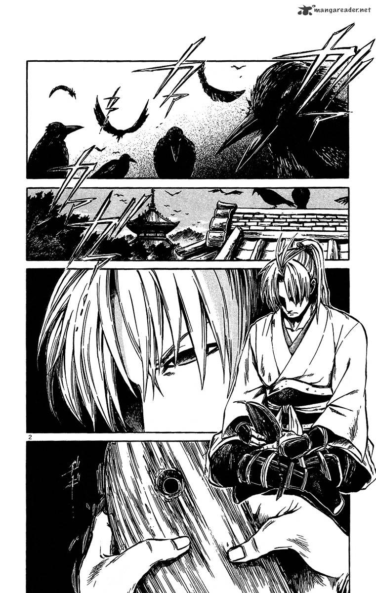 Shinobi No Kuni Chapter 3 #4