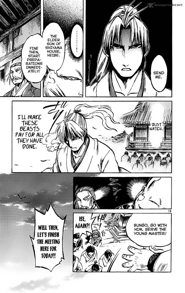 Shinobi No Kuni Chapter 3 #21