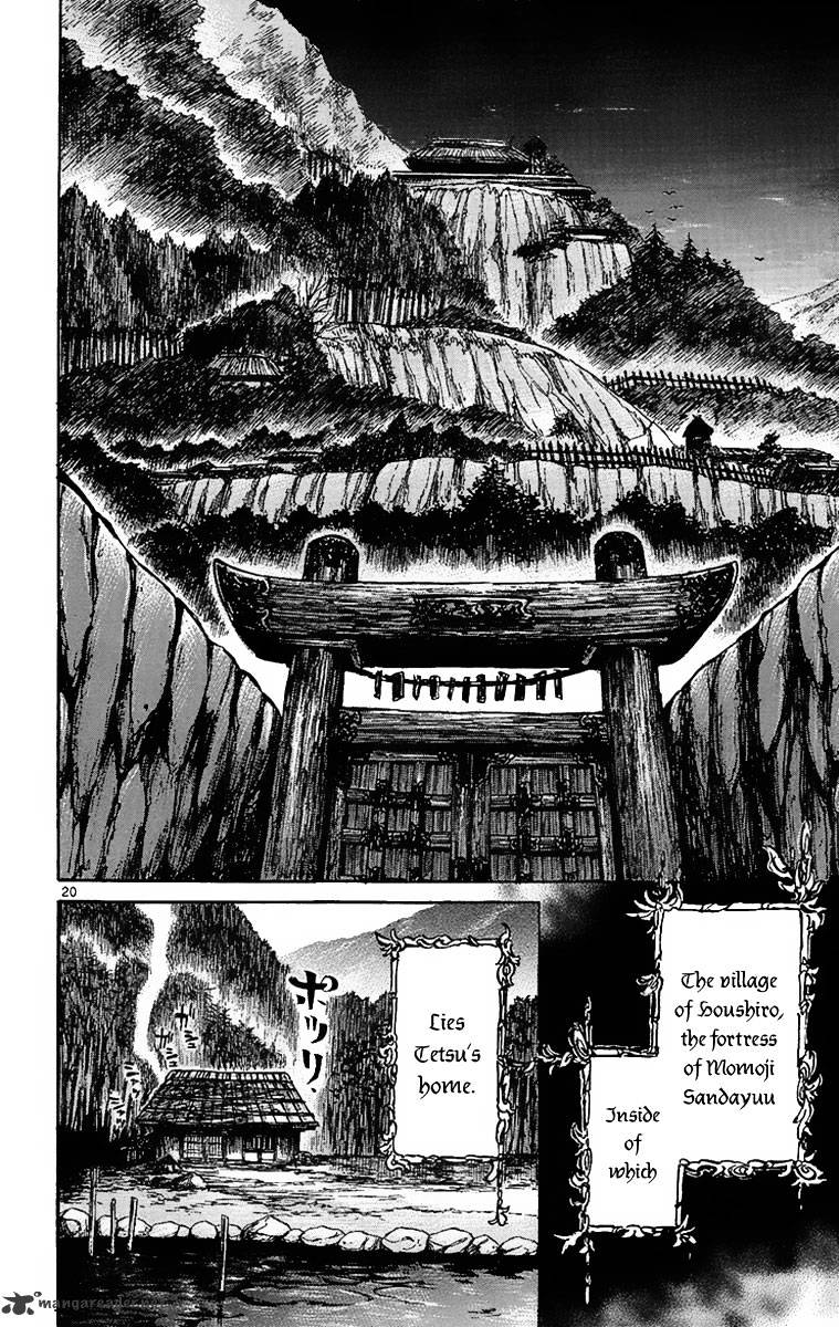 Shinobi No Kuni Chapter 3 #22