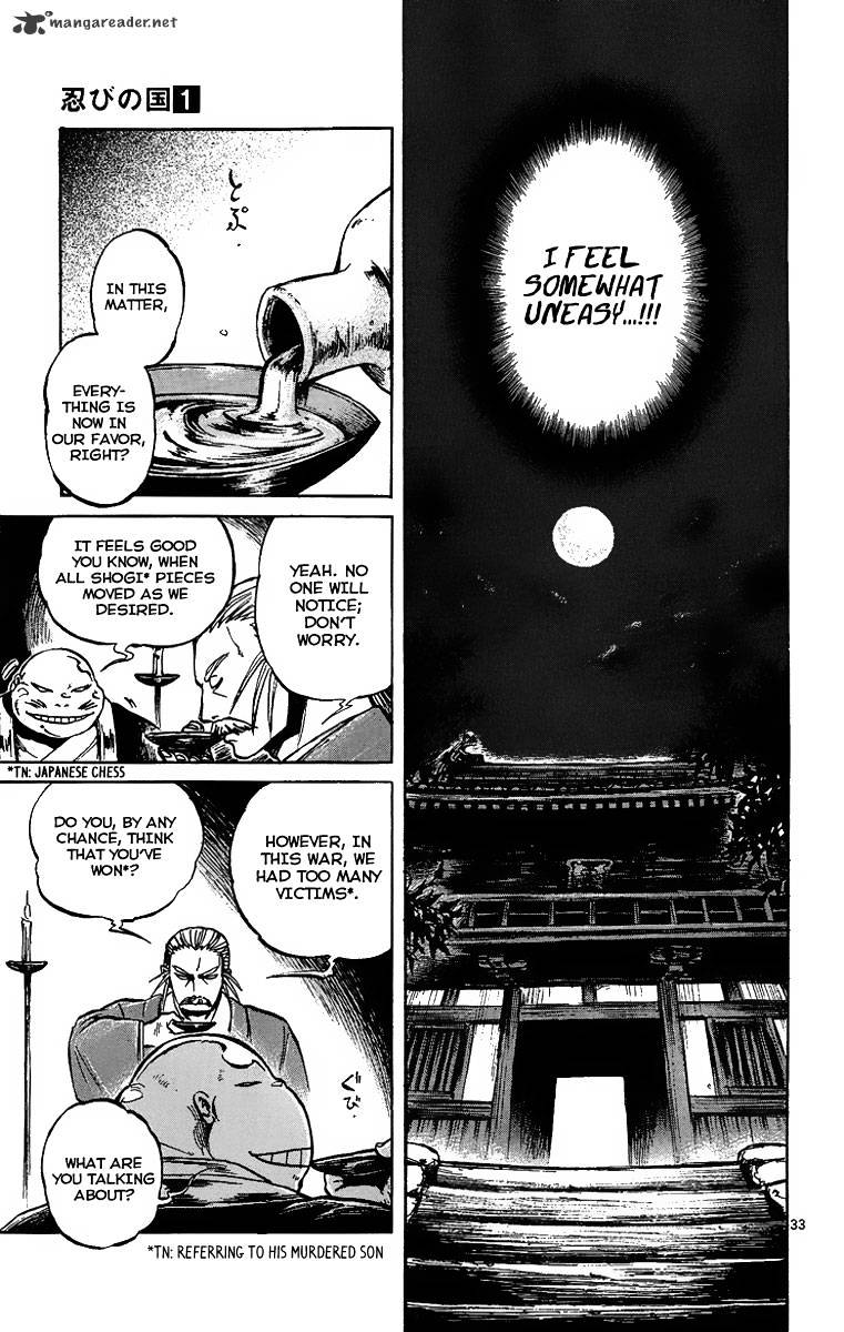 Shinobi No Kuni Chapter 3 #35