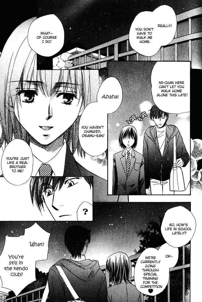 Chokujou Lovers Chapter 4 #10