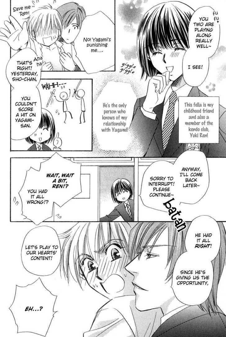 Chokujou Lovers Chapter 3 #9