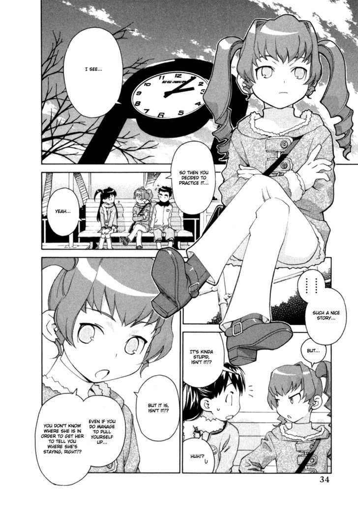 Chokotto Sister Chapter 61 #6