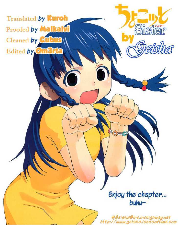 Chokotto Sister Chapter 55 #16